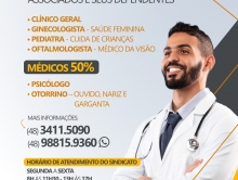 Convênio com médico para tratamento de ouvido, garganta e nariz 